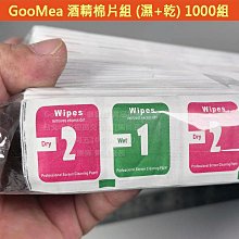 【免運】潔普斯F2洗車機壓頭總成JPS-F8/F3高壓水槍水泵清洗機配件壓頭蓋 歷史價格詳細信息