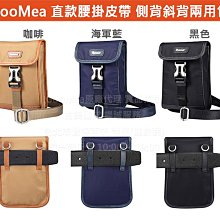 5G Xiaomi 小米10 10 Lite M2002J9G 128G 只有測試可開機螢幕畫面正常無破 狀況: 現在一 歷史價格詳細信息