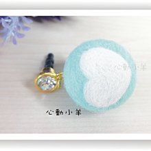 白色純羊毛線手工編織漁夫帽 歷史價格詳細信息