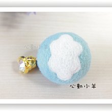 心動小羊^^白兔胡蘿蔔美麗諾羊毛羊毛氈手機吊飾材料包（純羊毛製品） 歷史價格詳細信息