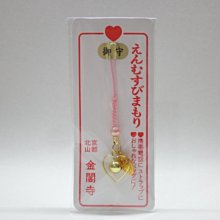日本御守~八坂神社 京都祇園~京都蛋白石使用((金運御守 滾滾財源日進斗金))隨身包皮夾存摺袋置入型祈求財運亨通金運御守 歷史價格詳細信息