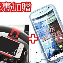 加厚防摔防水摩托車手套 機車防摔手套 騎士防風手套 防寒手套 全指觸控手套 冬天機車保暖手套 騎車保暖手套 外送防雨手套 歷史價格詳細信息