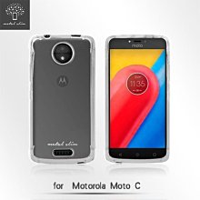 Metal-Slim Motorola Moto G55 時尚撞色前扣磁吸內層卡夾雙料皮套 歷史價格詳細信息