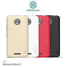 【西屯彩殼】贈支架~ NILLKIN HUAWEI MATE2 新皮士鮮果系列超薄皮套 磁扣皮套 保護套 歷史價格詳細信息