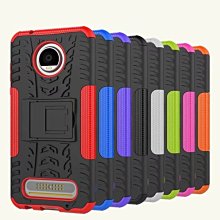 Motorola MOTO G5S Plus (5.5吋) 尚美系列 經典書本雙色磁釦側掀手機皮套 保護殼 手機殼 歷史價格詳細信息