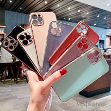 Motorola e32 / Moto E32 防摔拉絲紋手機殼保護殼保護套 歷史價格詳細信息