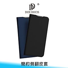 DUX DUCIS Moto G51 5G SKIN Pro 皮套 歷史價格詳細信息