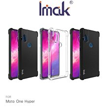 Moto One Hyper 手機皮套 腰掛式皮套 腰掛皮套 腰夾皮套 JG163 歷史價格詳細信息