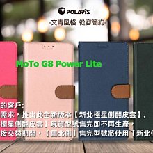 Polaris P01-DSu 氣壓臂 單螢幕架 , 鋁合金 夾穿桌二用 (銀白色) 歷史價格詳細信息