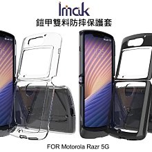 【刀鋒】米家自動洗手機套裝 當天出貨 小米米家有品 原廠正品 自動感應 低功耗 泡沫微酸性配方 接近皮膚pH值 歷史價格詳細信息