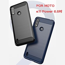 【拉絲碳纖維軟套】LG V60 6.8吋 LMV600EA 防震 防摔 手機殼/保護套/TPU/全包覆/矽膠套/髮絲紋 歷史價格詳細信息