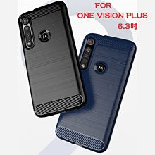 【拉絲碳纖維軟套】LG V60 6.8吋 LMV600EA 防震 防摔 手機殼/保護套/TPU/全包覆/矽膠套/髮絲紋 歷史價格詳細信息