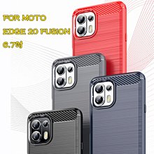 【FUSIN】20吋21速小徑摺疊車(新騎生活F101) 歷史價格詳細信息