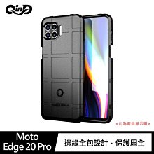 QinD Moto G9 Plus 戰術護盾保護套 TPU 手機殼 鏡頭加高 歷史價格詳細信息