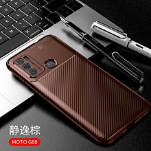 摩托 Moto G51 5G版 6.8吋 日本旭硝子 9H鋼化電鍍全膠滿版玻璃保護貼 玻璃貼 疏水疏油 歷史價格詳細信息