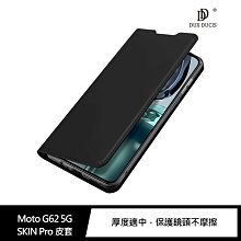 DUX DUCIS Moto G62 5G SKIN Pro 皮套 歷史價格詳細信息