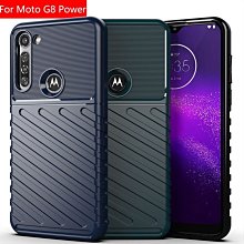 適用Moto G8 Play手機殼Moto G8 Play保護套軍工防摔硅膠全包軟殼 保護殼 保護套 保護殼 防摔殼BW010 歷史價格詳細信息