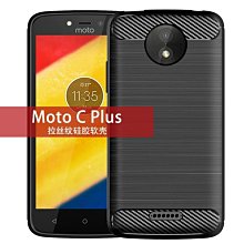拉絲手機殼適用於索尼 XPERIA IV III II 5IV 5III 5II 10IV 10III 10II ACE 歷史價格詳細信息
