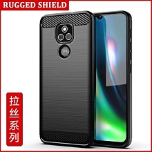 適用Moto G9 Plus手機殼Moto G9Plus保護防摔軍工硅膠軟殼全包TPU 保護殼 保護套 保護殼 防摔殼BW010 歷史價格詳細信息