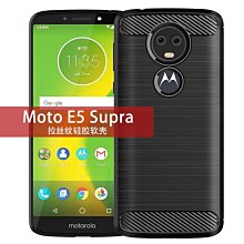 拉絲手機殼適用於索尼 XPERIA IV III II 5IV 5III 5II 10IV 10III 10II ACE 歷史價格詳細信息