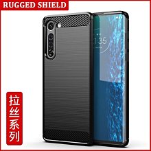 適用moto edges手機 xt2125-4 lz50全新手機 歷史價格詳細信息