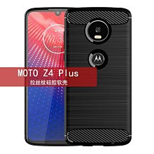 適用moto tab g70  wif版i 11寸觸控鍵盤保護套背光鍵盤平板 歷史價格詳細信息