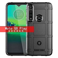 適用Moto G8 Play手機殼Moto G8 Play保護套軍工防摔硅膠全包軟殼 保護殼 保護套 保護殼 防摔殼BW010 價格比較,價格查詢,歷史價格詳細信息