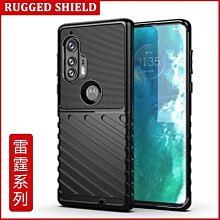 適用moto tab g70  wif版i 11寸觸控鍵盤保護套背光鍵盤平板 歷史價格詳細信息