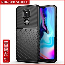 適用moto tab g70  wif版i 11寸觸控鍵盤保護套背光鍵盤平板 歷史價格詳細信息