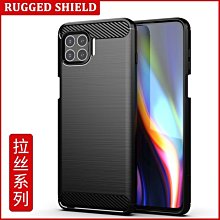 適用Moto G8 Power手機殼MotoG8 Power保護套雷霆硅膠TPU全包軟殼 保護殼 保護套 保護殼 防摔殼BW010 歷史價格詳細信息