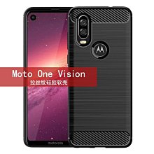 適用MOTO One Hyper顯示屏 one hyper液晶屏幕總成 歷史價格詳細信息