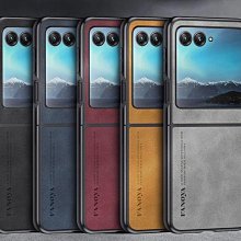 Motorola MOTO G5S Plus (5.5吋) 尚美系列 經典書本雙色磁釦側掀手機皮套 保護殼 手機殼 歷史價格詳細信息