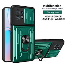 Moto Edge 40 拼色掛繩隱形支架手機殼 插卡磁吸保護皮套 手機保護殼 防摔殼 Edge40 日韓手機保護進階殼 歷史價格詳細信息
