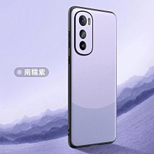 Moto Edge 40 手機殼 創意軟殼 防塵搞怪數碼趣味動漫 卡通小恐龍 狗狗 Edge40 日韓手機保護殼 防摔殼 歷史價格詳細信息