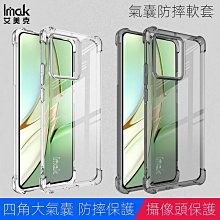 氣囊磨砂iPadmini6保護套Pro11英寸AIR4/5適用蘋果平板殼10.2寸ipad9/10迷你5防彎九代硬殼透明 歷史價格詳細信息