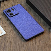 Moto Edge 40 手機殼 皮紋 貼皮手機保護套 手機保護殼 防摔殼 Edge40 日韓系手機保護周邊配件進階殼 歷史價格詳細信息