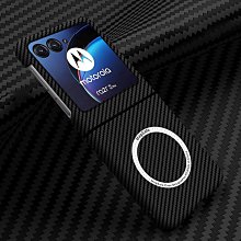 Moto Razr 40 Ultra 摺疊螢幕荔枝紋 手機殼 貼皮保護套 Razr40 防摔殼 手機保護殼 日韓 進階款 歷史價格詳細信息