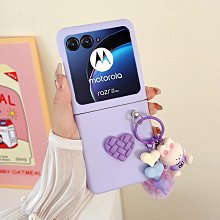 Moto Razr 40 Ultra 真皮鴕鳥紋手機殼 摺疊手機殼 半包 Razr40 防摔殼 手機保護殼 日韓 進階款 歷史價格詳細信息