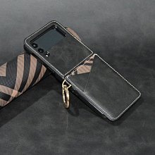 Moto Razr 40 Ultra 真皮鴕鳥紋手機殼 摺疊手機殼 半包 Razr40 防摔殼 手機保護殼 日韓 進階款 歷史價格詳細信息