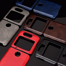 MOTOROLA 荔枝皮手機殼適用於摩托羅拉 Moto G10 G20 G30 G9 G8 Plus G8 Power 歷史價格詳細信息