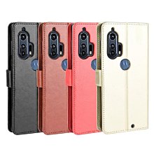 手機套 手機殼 適用摩托羅拉Razr 2020手機殼Moto Razr 5G牛紋車線保護套Razr2代 歷史價格詳細信息