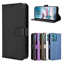 手機套 手機殼 適用摩托羅拉Razr 2020手機殼Moto Razr 5G牛紋車線保護套Razr2代 歷史價格詳細信息