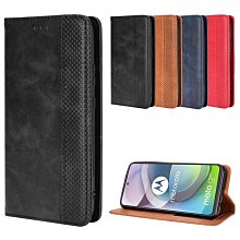 適用MOTO One Hyper顯示屏 one hyper液晶屏幕總成 歷史價格詳細信息