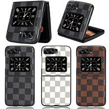 適用于摩托羅拉razr2022手機殼水墨書法竹林中國風razr2020折疊屏硬殼高級感男女2024新 歷史價格詳細信息