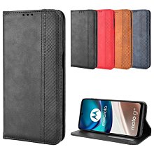 ????摩托羅拉（Motorola）兔機子無線電 對講機【買一送一兩個裝】 摩托羅拉 手扒雞 手扒機 對講器 大功率 歷史價格詳細信息