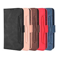 適用摩托羅拉Motorola G 5G手機殼MotoG8 Edge卡斯科E7Plus皮套 手機套 保護套 保護殼 皮套 歷史價格詳細信息