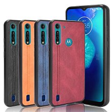 手機套 手機殼 適用摩托羅拉Razr 2020手機殼Moto Razr 5G牛紋車線保護套Razr2代 歷史價格詳細信息