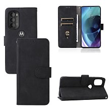 Motorola G51 5G智慧型手機 4G/128G 天際藍【送透明防摔殼+螢幕保護貼】 歷史價格詳細信息