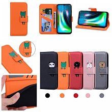 Motorola G9 Plus G9 Play G8 Power Lite G10 G30 滿版玻璃貼 鋼化玻璃 歷史價格詳細信息