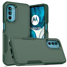 Moto g52 疏水防爆軟性保護貼_螢幕/機背(亮面高清訂製膜) 歷史價格詳細信息